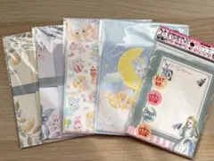 Item thumbnail for item 5de3e292-b0e6-4215-8103-78d82df0beea