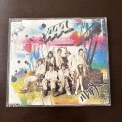 AAA CD