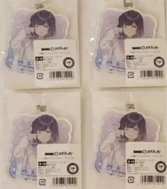 学園アイドルマスター　秦谷美鈴　アクリルキーホルダー　4個セット