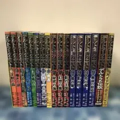【全初版】　徳川家康 愛蔵版 全13巻 セット 横山光輝 3-△全13巻揃い 愛蔵版 歴史コミック 徳川家康 山岡荘八 横山光輝 1994