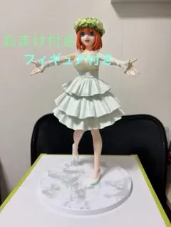 五等分の花嫁 中野四葉 ウェディングVer. 1/7スケールフィギュア