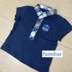 aimin様 リクエスト 2点 まとめ商品