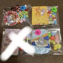 ビーズアソート