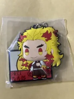 鬼滅の刃 一番くじ 煉獄杏寿郎 ラバー チャーム