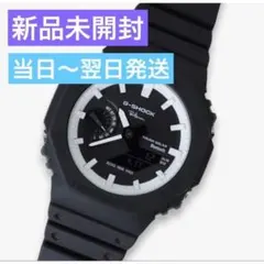 Ron Herman x Casio G-Shock （GA-B2100）別注 - メルカリ