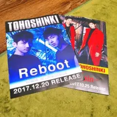 東方神起 タワーレコード フライヤー チラシ 2枚セット