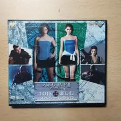 バイオハザードII アポカリプス スペシャルDVD