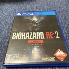 BIOHAZARD RE:2 Z Version