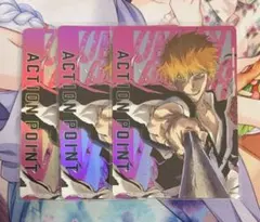 【ユニアリ】一護　アクションポイント　3枚セットA セレクション　BLEACH