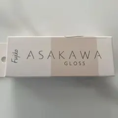 【最安値】　Fujiko フジコ　朝可愛グロス リップグロス　新品未開封　ピンクのサムネイル