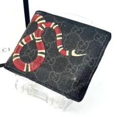 2026年最新】gucci 財布 蛇の人気アイテム - メルカリ
