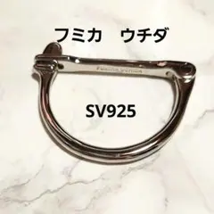 2026年最新】フミカウチダ fumika uchida バングルの人気アイテム