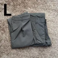 GU メンズ スラックス 2着セット グレー L