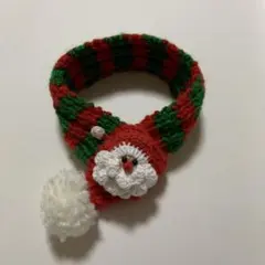 ハンドメイド　クリスマス　手編み　ペット用品　犬猫　サンタのマフラー　Ｌ程