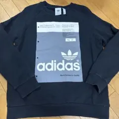 アディダス トレフォイル フロントロゴプリント トレーナー　Lサイズ