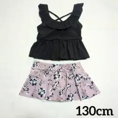 水着 セパレート フリル 花柄 ブラック パープル 130cm