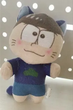 おそ松さん コロコロいじけるマスコットぬいぐるみ カラ松 - メルカリ