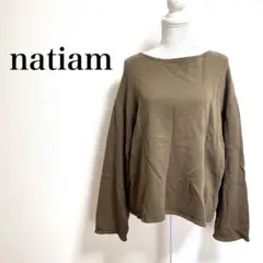 natiam ナティム　スウェットプルオーバー　コットン100% 日本製