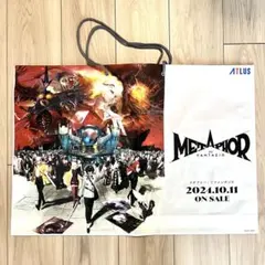 Item thumbnail for item f97b110b-4896-415c-a71a-7297bddaa593