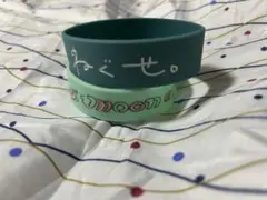 専用