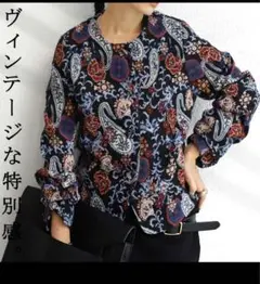 Item thumbnail for item 15da1177-3b50-465b-9cc7-b4d89258e4df