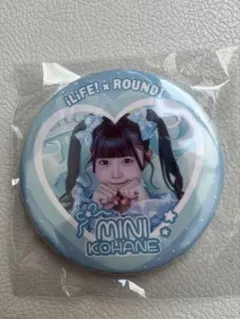 値下げ　iLiFE 虹羽みに　ラウンドワンコラボ缶バッジ　メルカリ便
