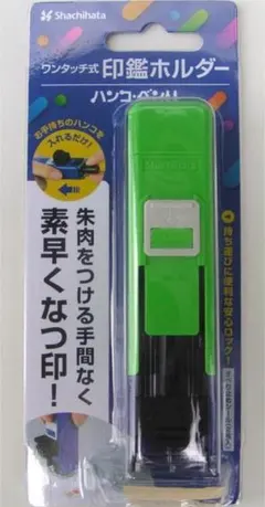 Item thumbnail for item f2dbc5b7-0ce7-4839-891a-bd47e98fd57f