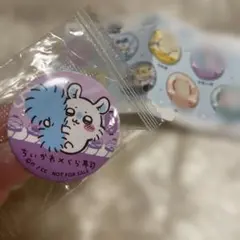 ちいかわ くら寿司 缶バッジ モモンガ