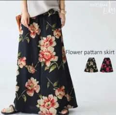 ✨アンティカ ✨花柄ロングスカートのサムネイル