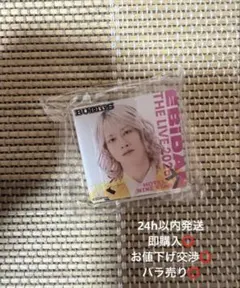 【お値下げ交渉可】EBiDAN エビライ デコガチャ MORRIE