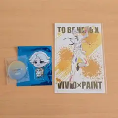 【未使用、匿名配送】TO BE HERO X　ハンズ　ナイス　セット