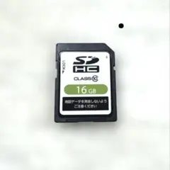 2026年最新】DAIHATSU カーナビ用SDカードの人気アイテム - メルカリ