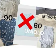 Tシャツ ユニクロ エアリズム ロンパス 肌着 80 90 6点セット 半袖