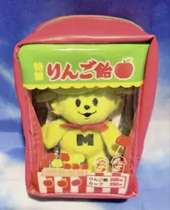 2026年最新】Mrs. GREEN APPLE メメル ぬいぐるみの人気アイテム