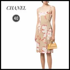 CHANEL シルク ワンピース 2000s ココ柄 アート柄 フランス製 40のサムネイル