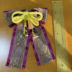 Item thumbnail for item dfef4282-599a-4979-9bd8-a0cfff9d3f0e