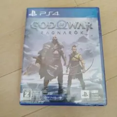 【未開封】 ゴッド・オブ・ウォー ラグナロク スタンダードエディション PS4版