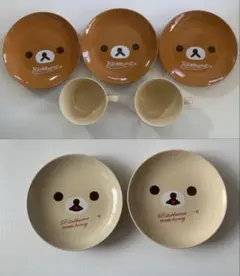 リラックマプレート3個、コリラックマ スープカップ2個、プレート2個 非売品