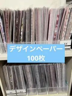 Item thumbnail for item db3dfee8-0069-4b0f-ab60-e6d998dcd938