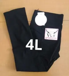 レディース 大きいサイズ 4L レギンス パンツ スキニー ブラック ズボン