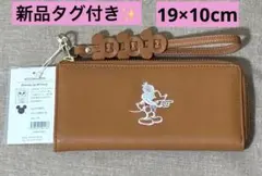 ミッキーがたくさん❣️Disney ミッキーマウス✨長財布ブラウン 新品タグ付