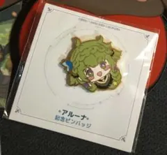 ブループロトコル スターレゾナンス アルーナ 記念ピンバッジ 新品 非売品のサムネイル