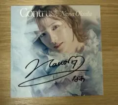 岡田奈々 contrust アザージャケット 直筆サイン入り
