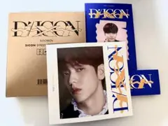 tomorrow x together スビン　DICON