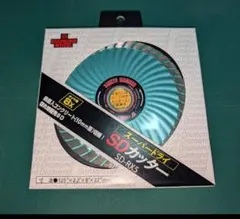 三京ダイヤモンド スーパードライ SD-RX4 105mm - メルカリ