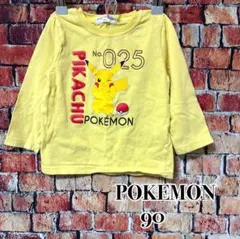 ☆ピカチュウ☆長袖Tシャツ 綿100％ 黄色 ポケモン ポケットモンスター 90
