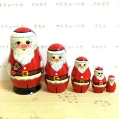 2025年最新】ロシアのサンタクロースの人気アイテム - メルカリ