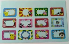 平成レトロ　付録　クリアフレームシール　ポケモン　星のカービィ他