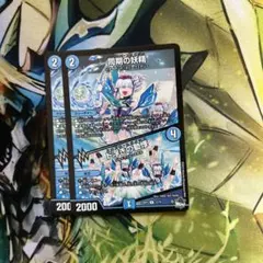 りー様 リクエスト 2点 まとめ商品