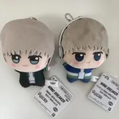 WIND BREAKER 梶蓮 ちびぐるみ 2種セット